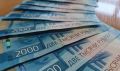 Амурские семьи получили уже более 240 миллионов рублей налогового «кешбэка»: кому положена выплата