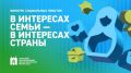 � ��������� ��������� ������� ���������� �������