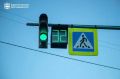 В этом году на шести перекрестках в Благовещенске появятся светофоры
