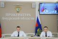 Заместитель Генерального прокурора Российской Федерации Виктор Мельник представил прокурора Амурской области Андрея Мондохонова