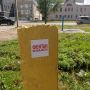 Новый космический столп от творческой группы «Сигналы»