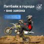 ���������� � ���� ������ �������, � ����� � ������������� �������� ��� � ������������������� ��������������, ����������