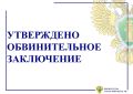 � ������������� ����������� ��������� � ��� ��������� ���� � ��������� ���������� �������� ������� �����