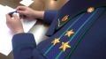 В Благовещенске после вмешательства прокуратуры участнику СВО выплачен долг по заработной плате