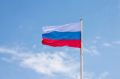 Уважаемые благовещенцы!. Сегодня мы отмечаем один из главных государственных праздников — День российского триколора