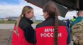 В Благовещенск для эвакуации пострадавших прибыл спецборт Ил-76 МЧС России