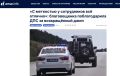 �� ��������� � ����������� �� �������: ������������ ������������� ��� �� ������������ ����