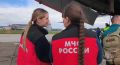 Для эвакуации пострадавших при пожаре на на Амурском ГХК в Приамурье прибыл спецборт МЧС