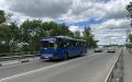 Путепровод Белогорска перекроют в ночное время