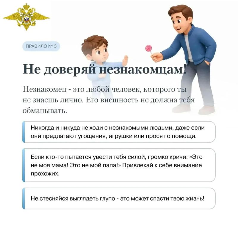 Дня знаний все ожидают с нетерпением Дня знаний все ожидают с нетерпением