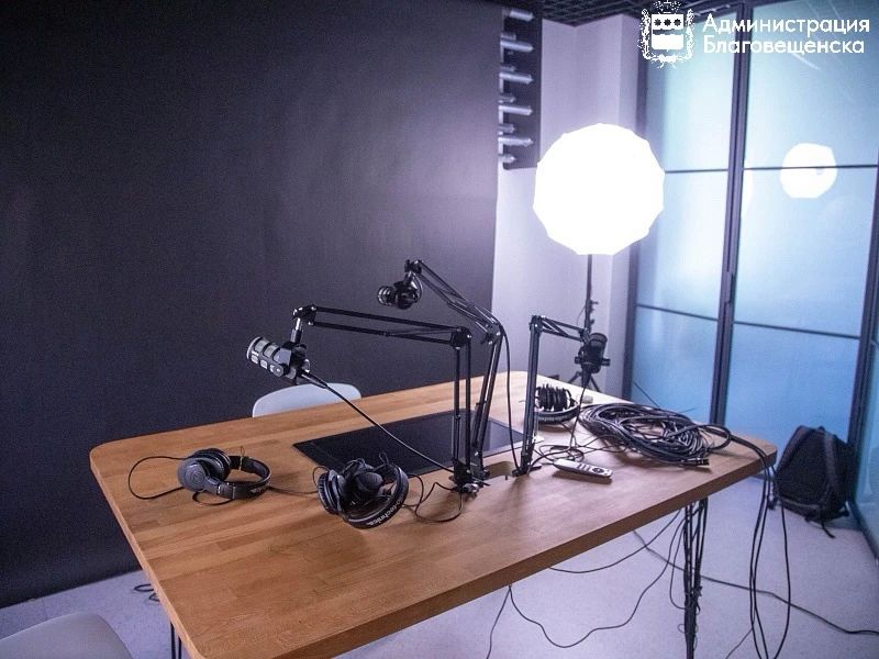 В Благовещенске бесплатно готовят юных фотографов, видеографов и звукорежиссёров В Благовещенске бесплатно готовят юных фотографов, видеографов и звукорежиссёров