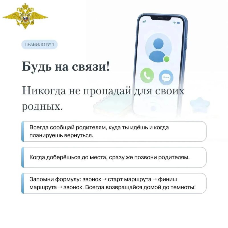 Дня знаний все ожидают с нетерпением Дня знаний все ожидают с нетерпением