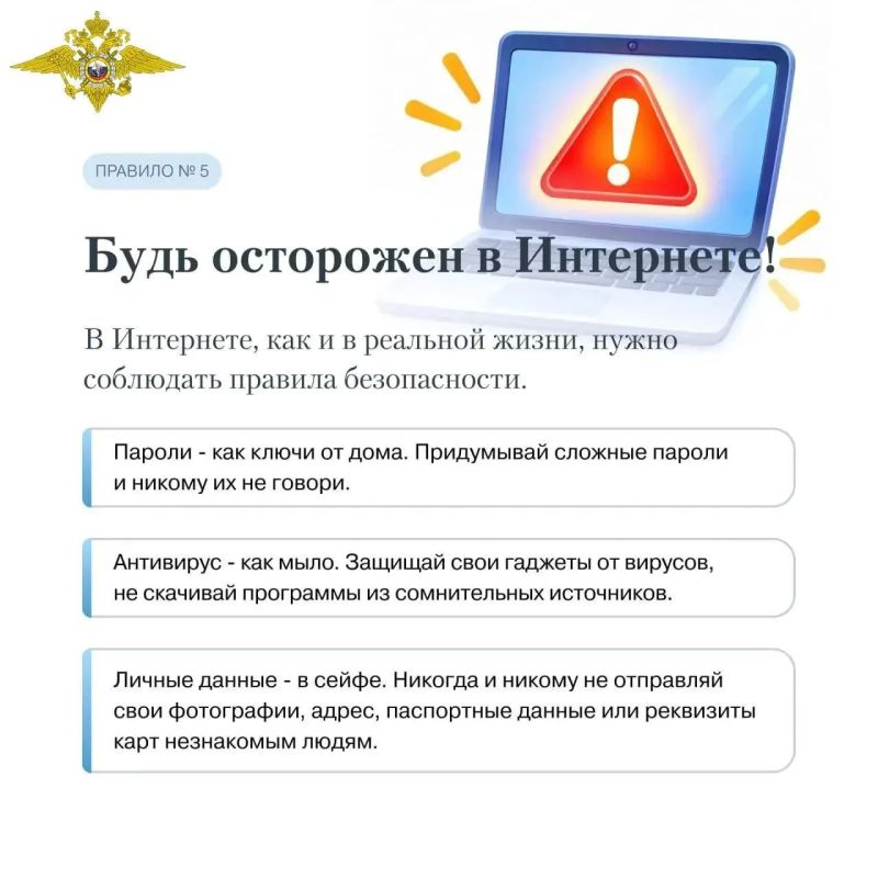 Дня знаний все ожидают с нетерпением Дня знаний все ожидают с нетерпением