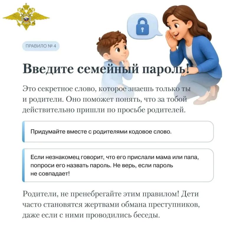 Дня знаний все ожидают с нетерпением Дня знаний все ожидают с нетерпением