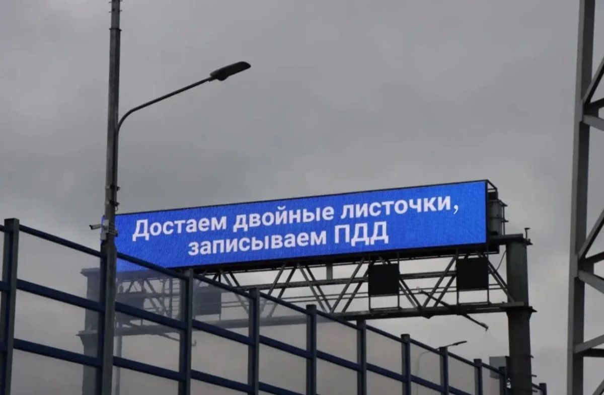 Я вас сейчас рассажу ! Новый Зейский мост заставил амурчан ностальгировать Я вас сейчас рассажу ! Новый Зейский мост заставил амурчан ностальгировать
