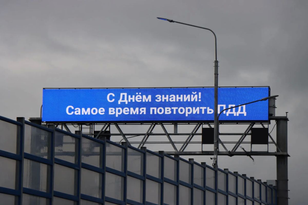 Я вас сейчас рассажу ! Новый Зейский мост заставил амурчан ностальгировать Я вас сейчас рассажу ! Новый Зейский мост заставил амурчан ностальгировать