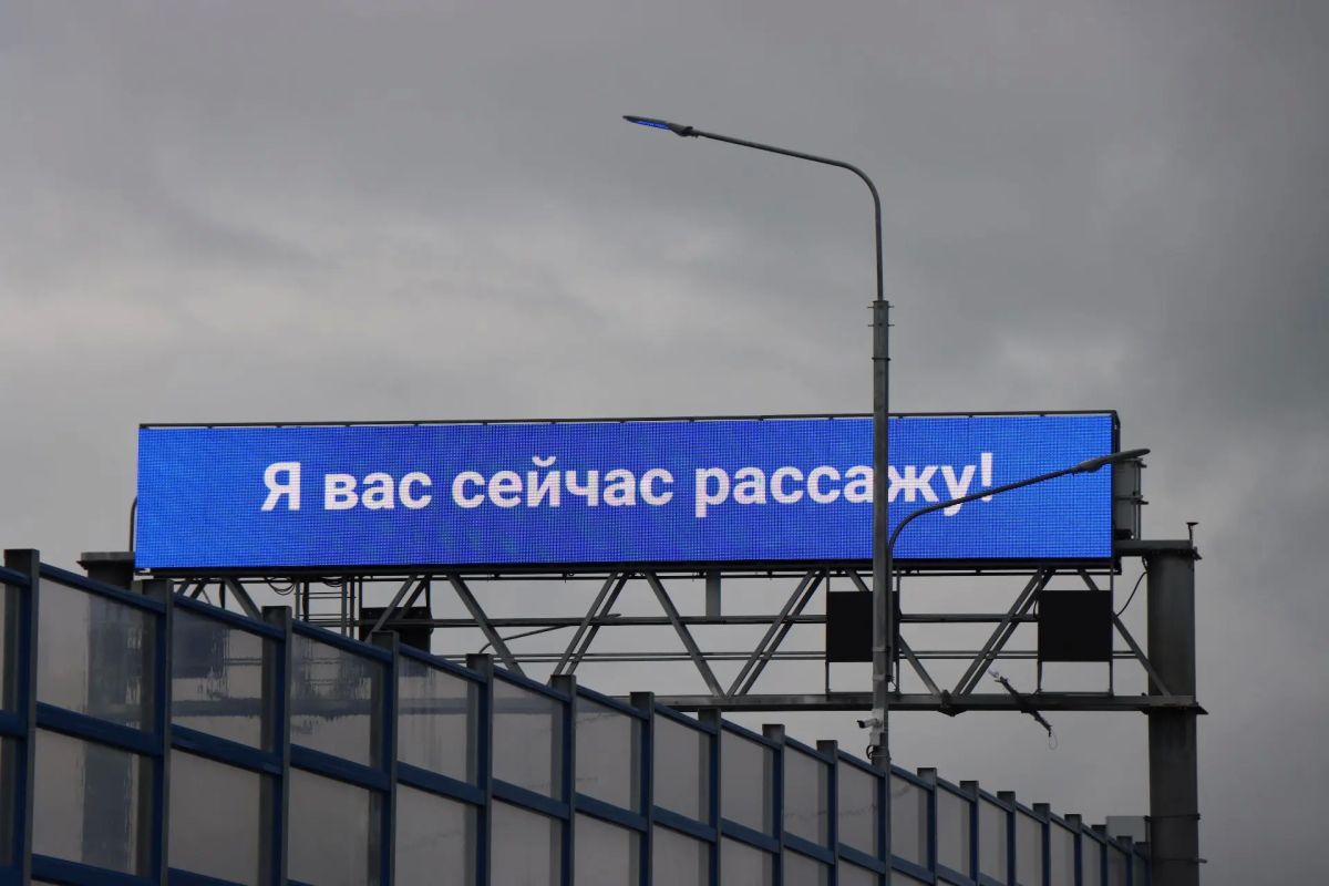 Я вас сейчас рассажу ! Новый Зейский мост заставил амурчан ностальгировать Я вас сейчас рассажу ! Новый Зейский мост заставил амурчан ностальгировать