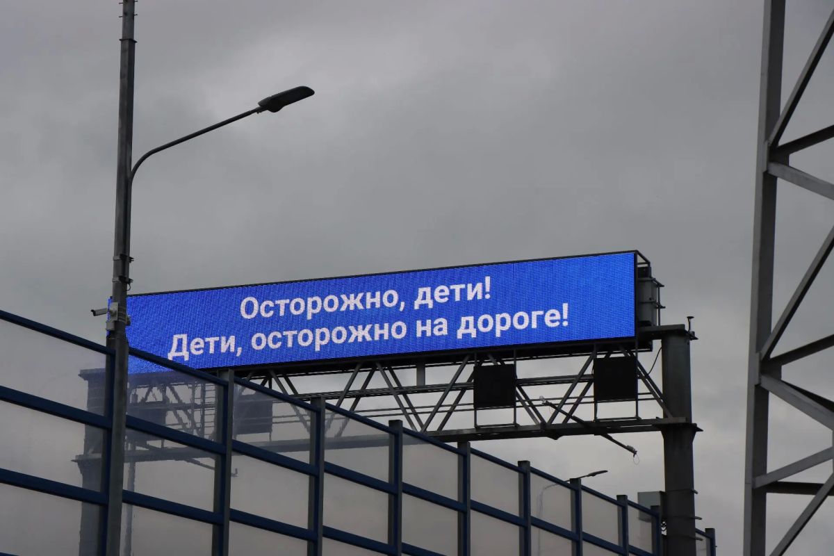 Я вас сейчас рассажу ! Новый Зейский мост заставил амурчан ностальгировать Я вас сейчас рассажу ! Новый Зейский мост заставил амурчан ностальгировать