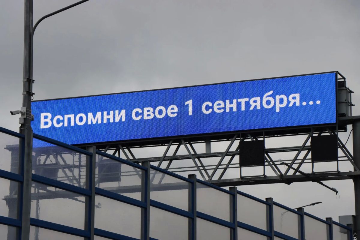 Я вас сейчас рассажу ! Новый Зейский мост заставил амурчан ностальгировать Я вас сейчас рассажу ! Новый Зейский мост заставил амурчан ностальгировать