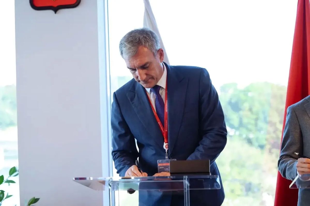 Василий Орлов: На полях Восточного экономического форума подписали соглашение о сотрудничестве с ПАО «ВымпелКом» Василий Орлов: На полях Восточного экономического форума подписали соглашение о сотрудничестве с ПАО «ВымпелКом»