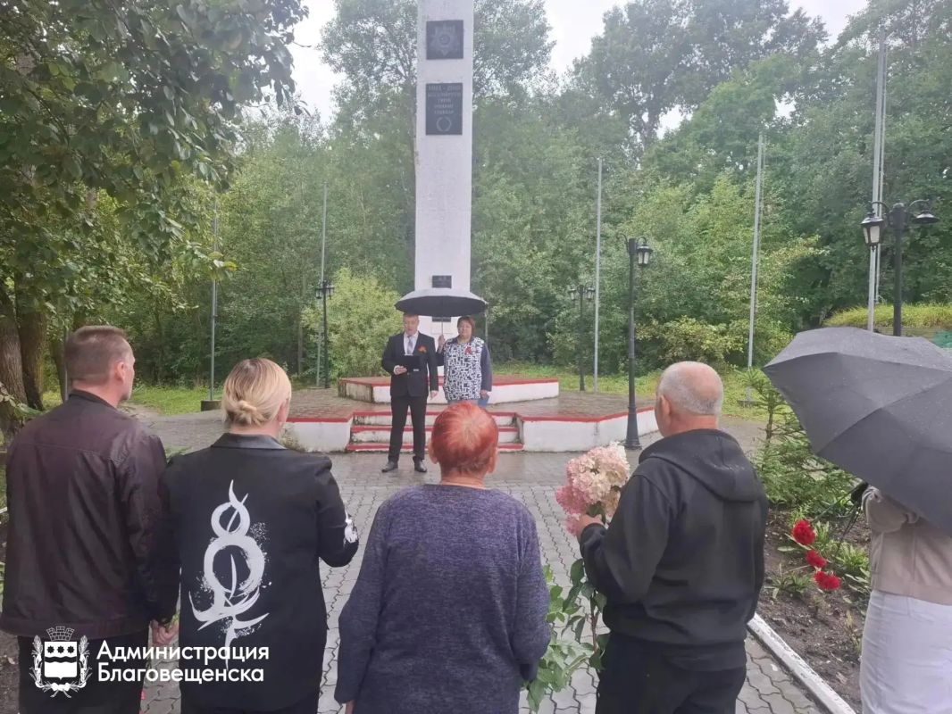 День памяти жертв Второй мировой войны: Благовещенск почтил подвиг защитников День памяти жертв Второй мировой войны: Благовещенск почтил подвиг защитников