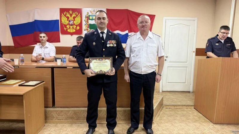 В Благовещенске торжественно отметили 103ю годовщину патрульнопостовой службы полиции В Благовещенске торжественно отметили 103ю годовщину патрульнопостовой службы полиции