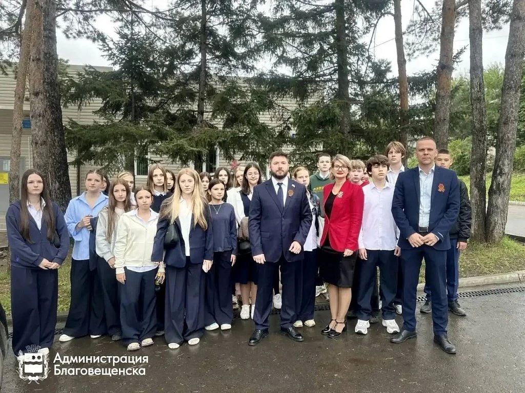 Благовещенцы почтили память жертв и героев Второй мировой войны Благовещенцы почтили память жертв и героев Второй мировой войны