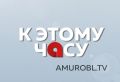 На ВЭФ Владимир Путин провёл совещание по развитию дальневосточных и арктических регионов