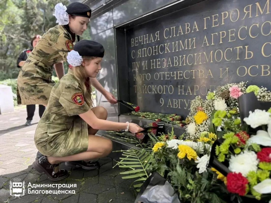 Благовещенск и Хэйхэ организовали новую международную акцию памяти Благовещенск и Хэйхэ организовали новую международную акцию памяти