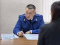 Прокурор Амурской области Андрей Мондохонов посетил с рабочим визитом город Белогорск, где провел личный прием граждан