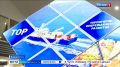 Практики взаимодействия представили Амурская область и провинция Хэйлунцзян на полях ВЭФ