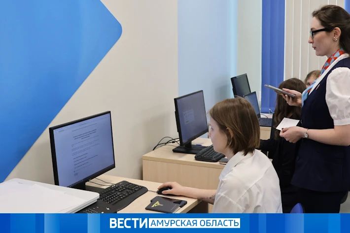 Амурская область вошла в тройку лучших регионов для трудоустройства