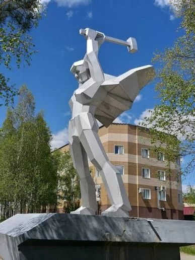 Сегодня северная столица Амурской области отмечает 51 День Рождения! Сегодня северная столица Амурской области отмечает 51 День Рождения!