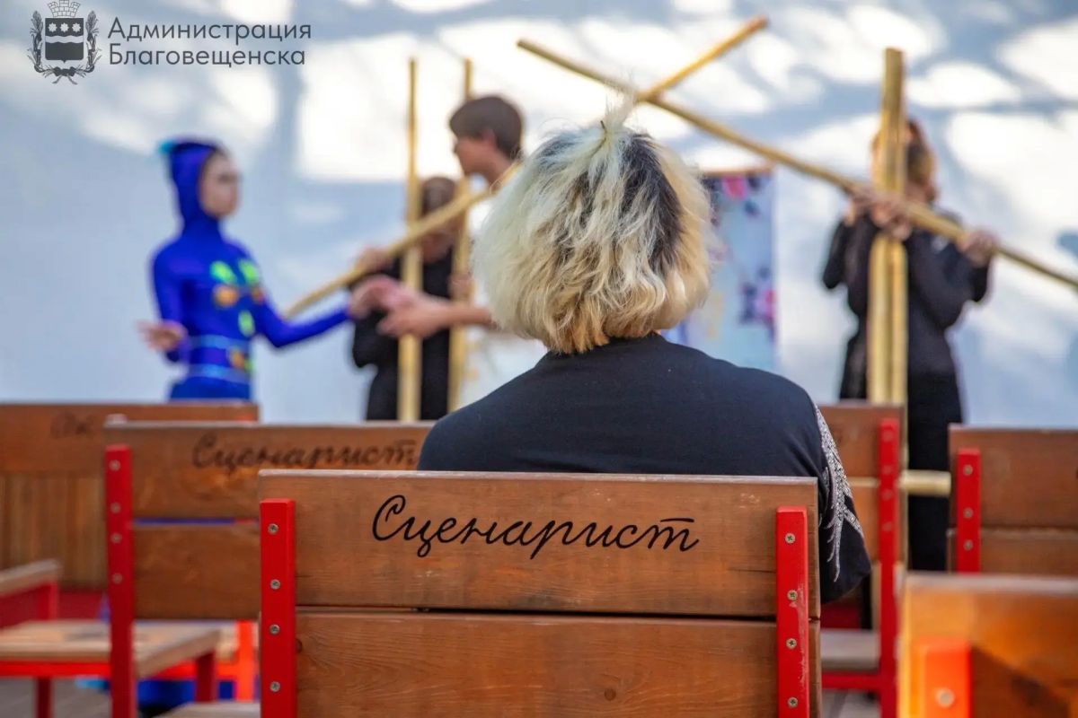 Театральный сезон 2026/2027 открылся в сквере имени Приемыхова в Благовещенске Театральный сезон 2026/2027 открылся в сквере имени Приемыхова в Благовещенске
