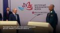 Василий Орлов: Друзья, подведу итоги недели