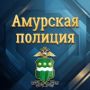 Сотрудниками Межмуниципального управления МВД России «Благовещенское» проводится проверка по факту повреждения надгробных сооружений на кладбище села Волково Благовещенского муниципального округа