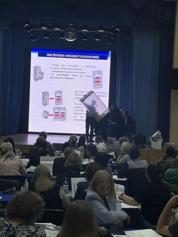 На финишной прямой: Амуризбирком проводит последние семинары для УИКов в преддверии единого дня голосования На финишной прямой: Амуризбирком проводит последние семинары для УИКов в преддверии единого дня голосования