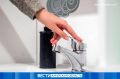 Горячую воду отключают сегодня по всему Благовещенску