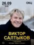 ������, ����24� � ������ FM ������������ ����� ���� ������� �� ����������� ������������ ������� ������� ���������, ������� ��������� 26 �������� � 19:00 � �����������-���������� ������