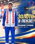 ��������� �������� �������� �� ���������� - ���������� XI ����������� ����������� ������! ������������ ������ �� ������ ����������� �������������� ����������� �������� � ����� ������ ������ � �����!