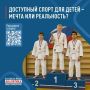 ��� ������� ������� ������ ����������: