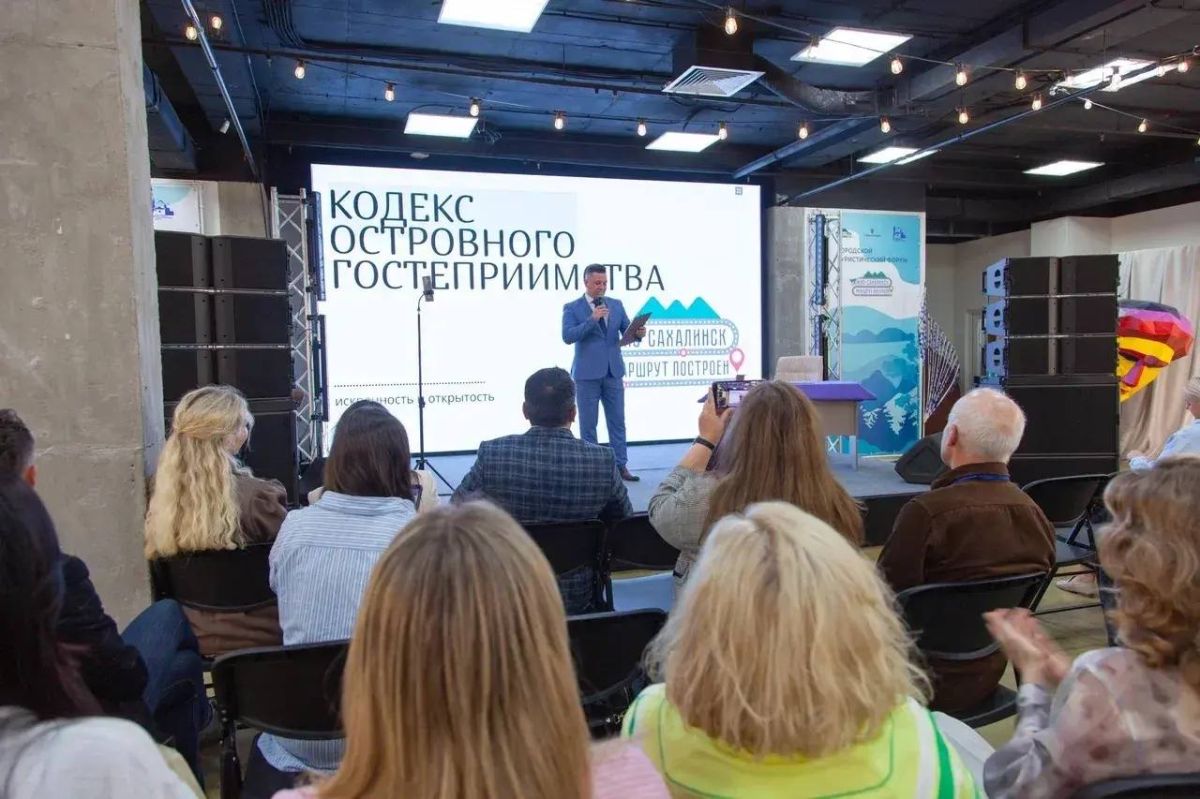 Участники южно-сахалинского форума захотели приехать в Благовещенск на открытие трансграничной канатной дороги Участники южно-сахалинского форума захотели приехать в Благовещенск на открытие трансграничной канатной дороги