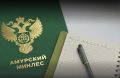 6 организаций включены в федеральный реестр недобросовестных арендаторов и покупателей лесных насаждений