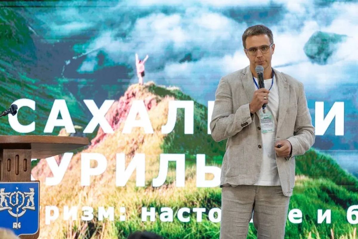 Участники южно-сахалинского форума захотели приехать в Благовещенск на открытие трансграничной канатной дороги Участники южно-сахалинского форума захотели приехать в Благовещенск на открытие трансграничной канатной дороги