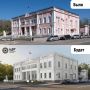 Дворец бракосочетания в Благовещенске станет белым