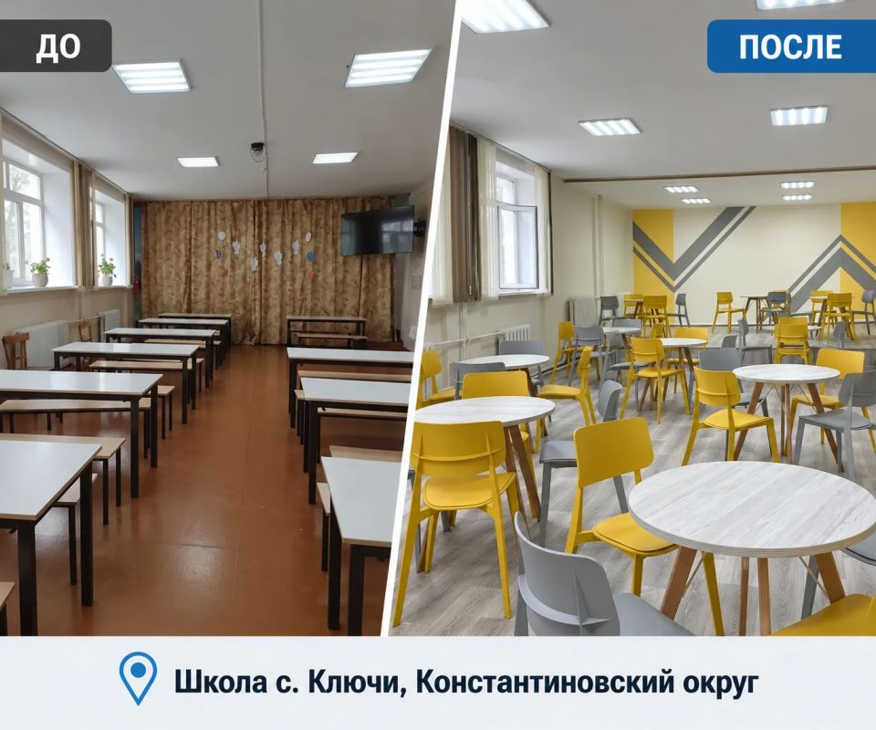 В амурских школах изменившиеся до неузнаваемости столовые не перестают удивлять учеников В амурских школах изменившиеся до неузнаваемости столовые не перестают удивлять учеников