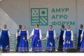 Друзья, в Амурской области проходит АмурАгроФорум — одно из ключевых отраслевых событий для Приамурья