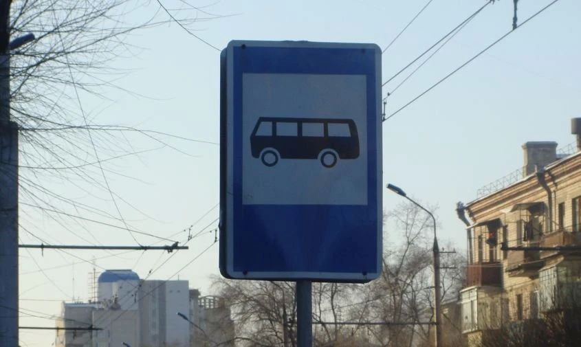 В Благовещенске изменили маршруты автобусов изза перекрытия перекрестка Театральной и Зейской