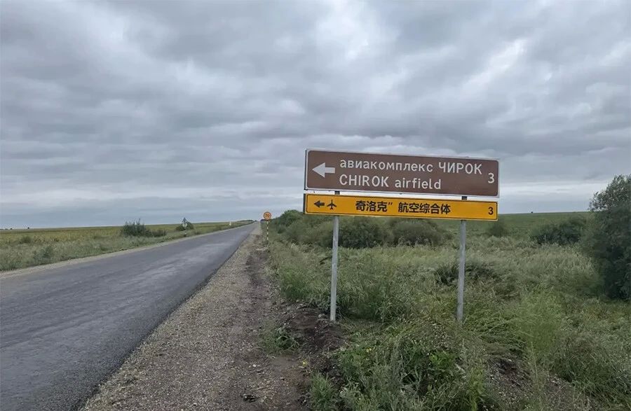 На дорогах, ведущих к популярным туристическим объектам региона, по инициативе Агентства гостеприимства были установлены навигационные знаки На дорогах, ведущих к популярным туристическим объектам региона, по инициативе Агентства гостеприимства были установлены навигационные знаки
