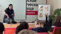 В Благовещенске будущим мамам рассказали, как правильно перевозить детей в автомобиле
